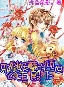 小宝贝仪仗队
