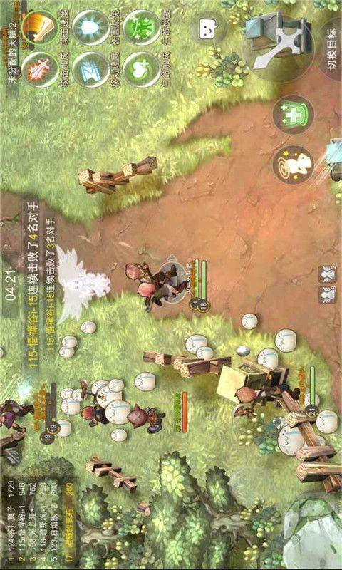 安特吉涨0.71% 股价突破100美元大关