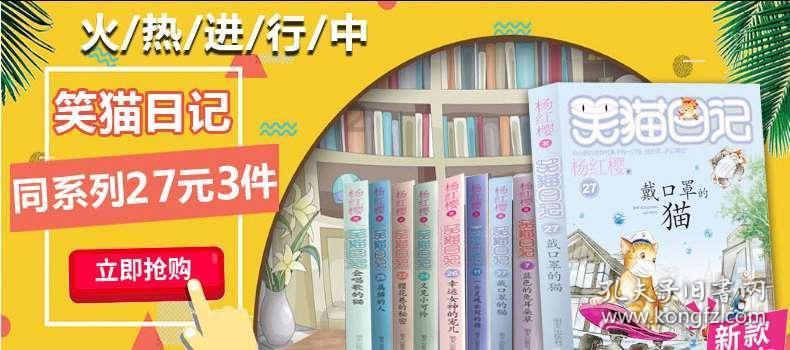 肌营养不良的不该吃的食物有哪些?-问题是种子,答案是成长的树
