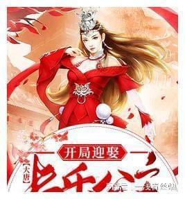 共商人才选拔之路——高校与高中协同育人研讨会在临清开幕