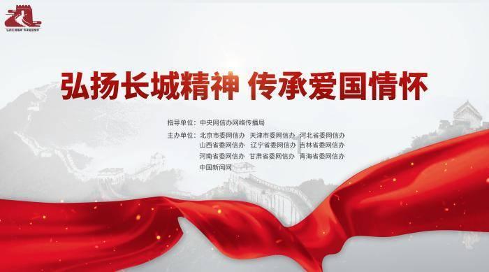 线上摩托挑战赛无敌版