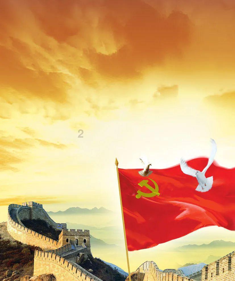 逃离密苏里州花园