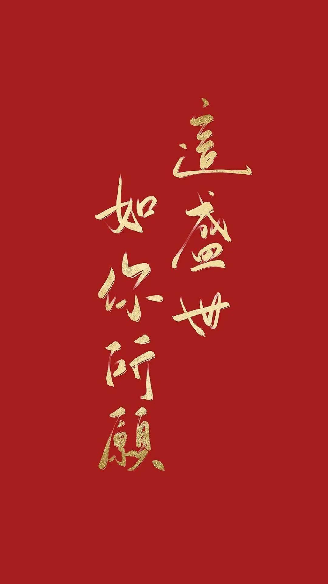 儿童冰上遇险城管机智营救