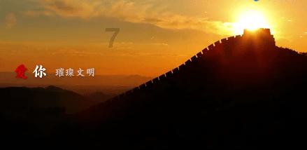 第七届内蒙古非遗年货节暨内蒙古老字号、就业帮扶车间展销会开幕
