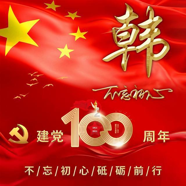五元七角减去三元八角等于多少？