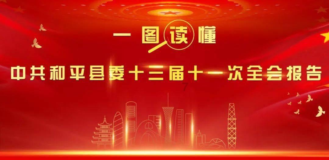 怎么看待办公室恋情？