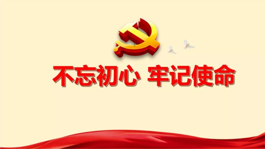 逃离冰淇淋屋