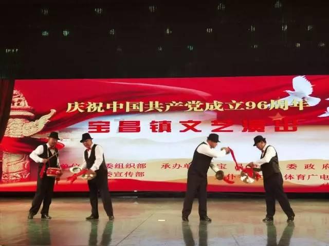 天下X天下