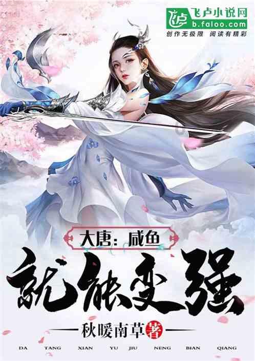 哪种男人是你的坚强后盾