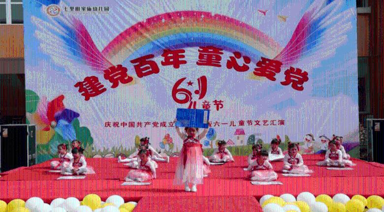 吃是伤血管还是护血管？三高患者能吃吗？正确食用，好处多多