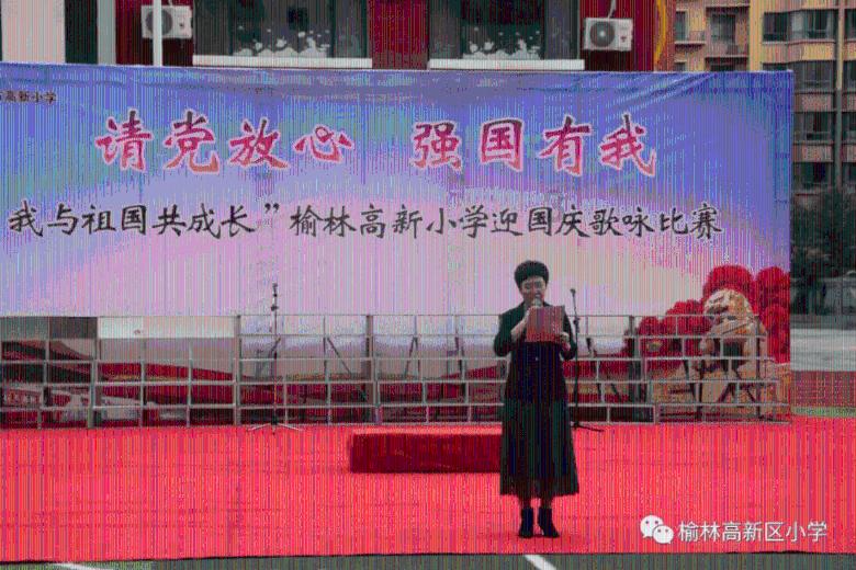 骨科护理院逃生