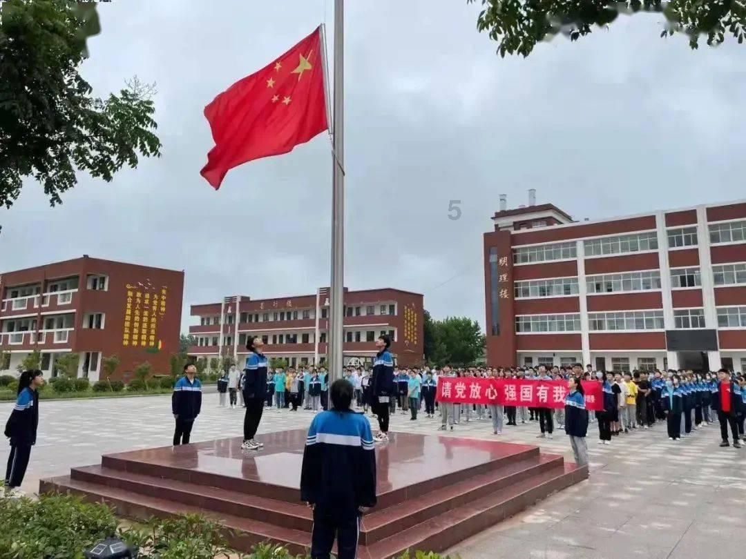 热血传奇