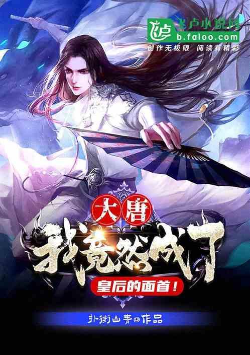 时尚女郎芭比